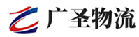 厦门到乐昌市物流公司